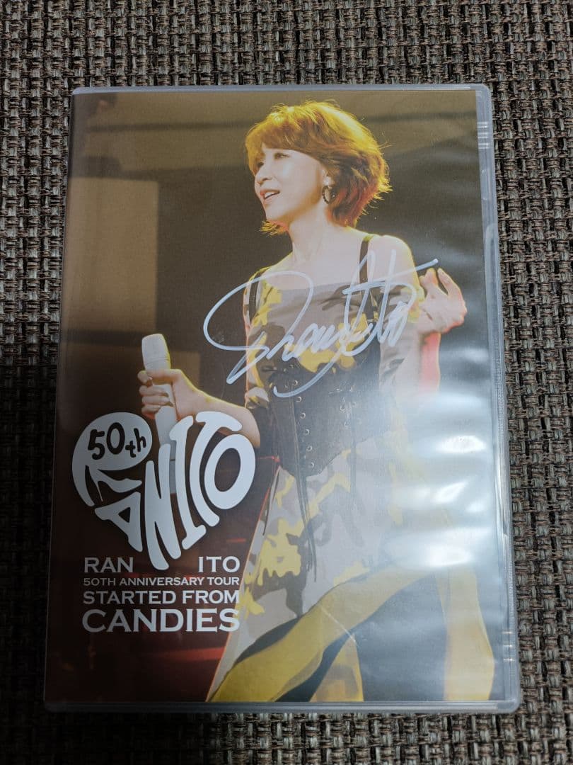 伊藤蘭 Started from Candies 直筆サイン入り　DVD