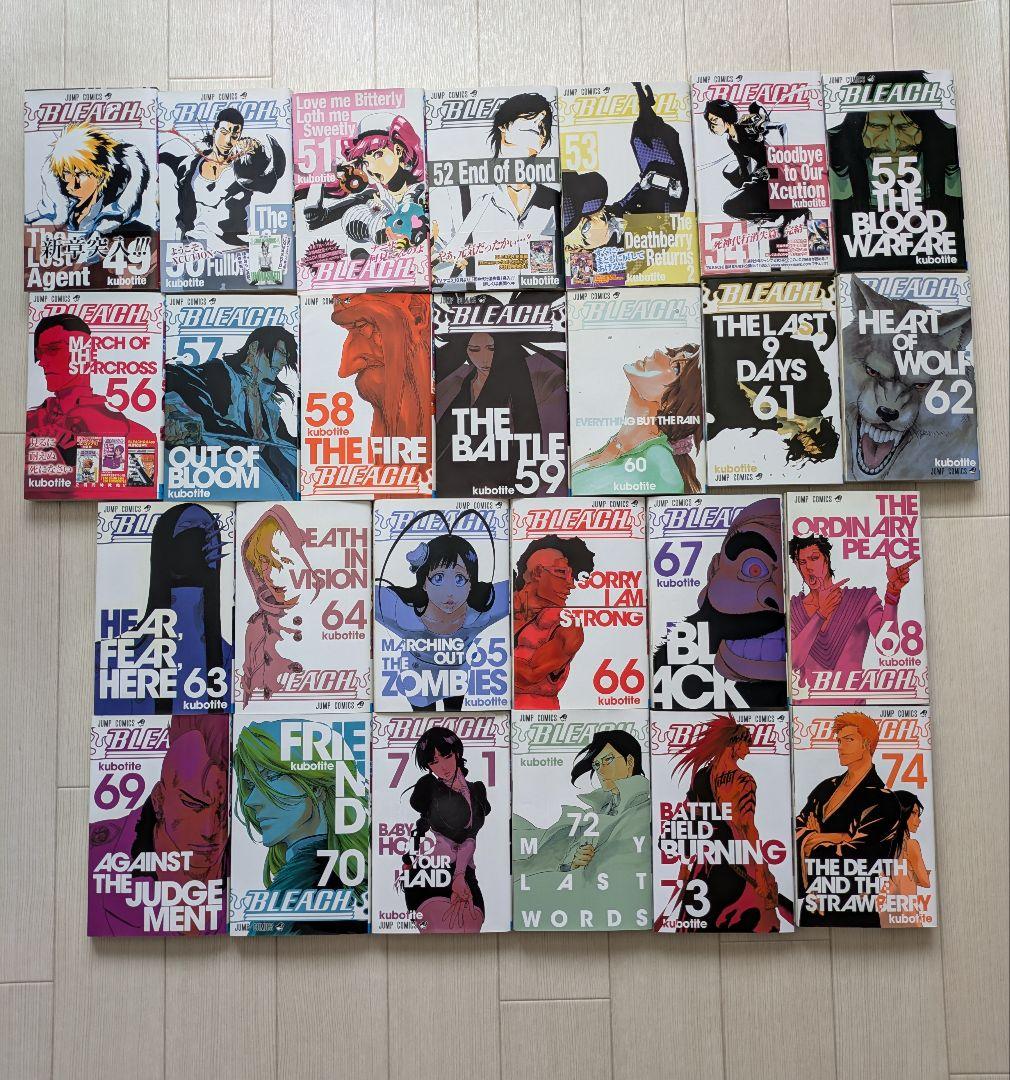 BLEACH―ブリーチ― 　全巻セット