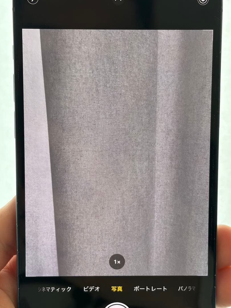 B*i様 iPhone 13 Pro MAX 背面ひび割れ