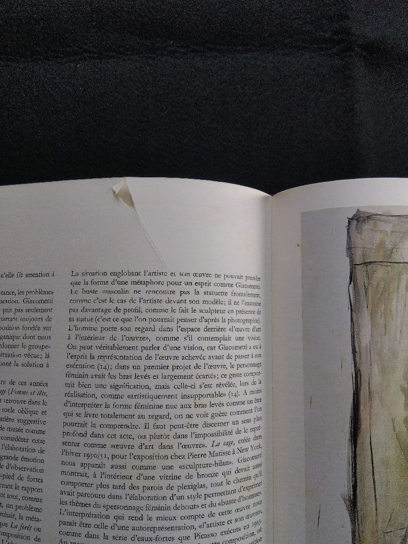 ジャコメッティ　O GIACOMETTI REINHOLD HOHL