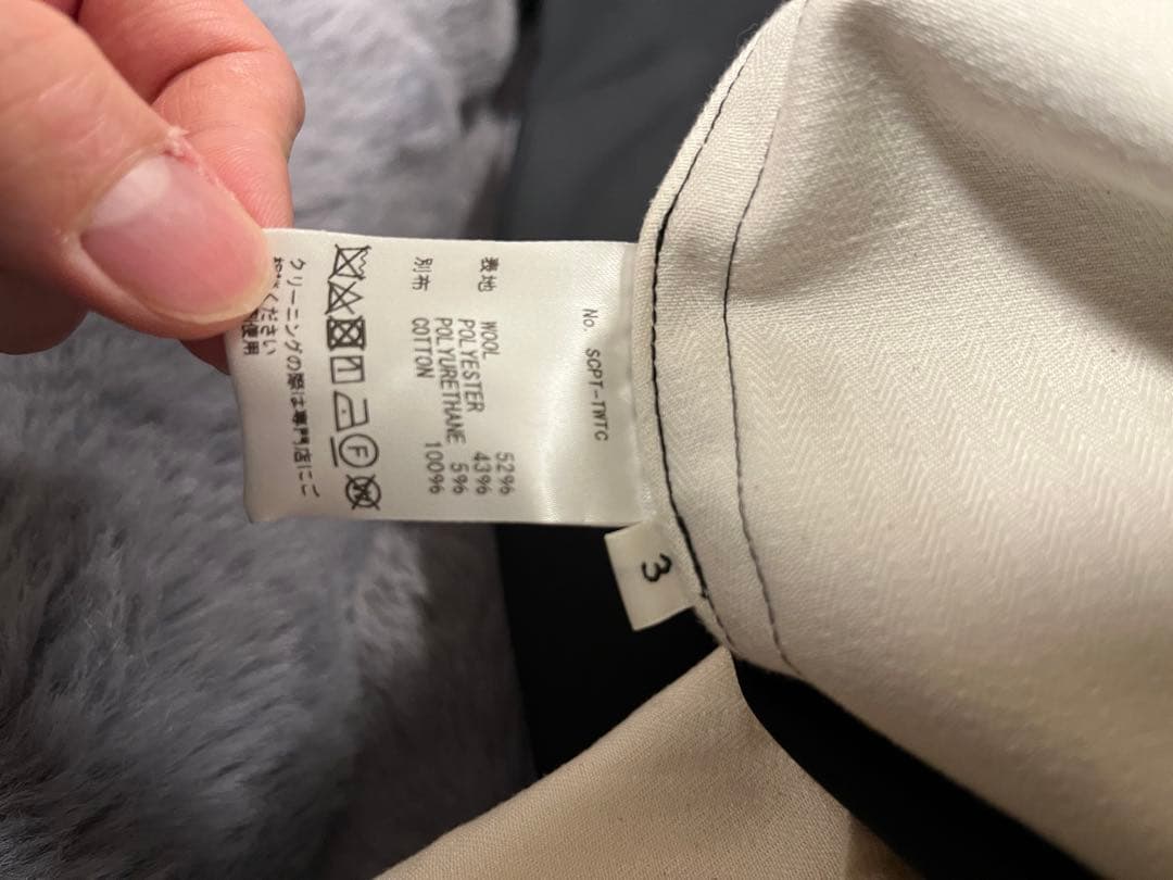 パンツ Simply complicated trousers 3