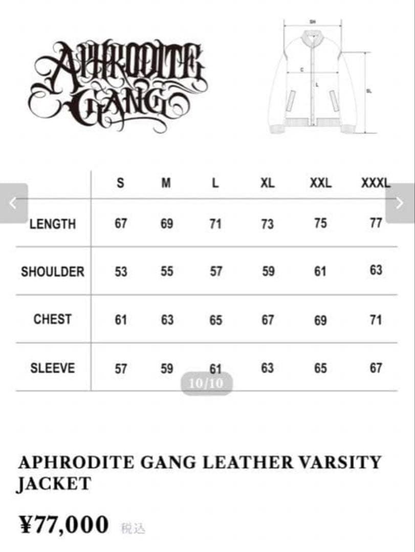 BUDSPOOL スタジャン ブラック M