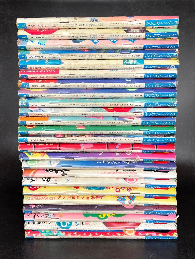 ●ビッグコミックスピリッツ 1982年 全号 No.1～No.24