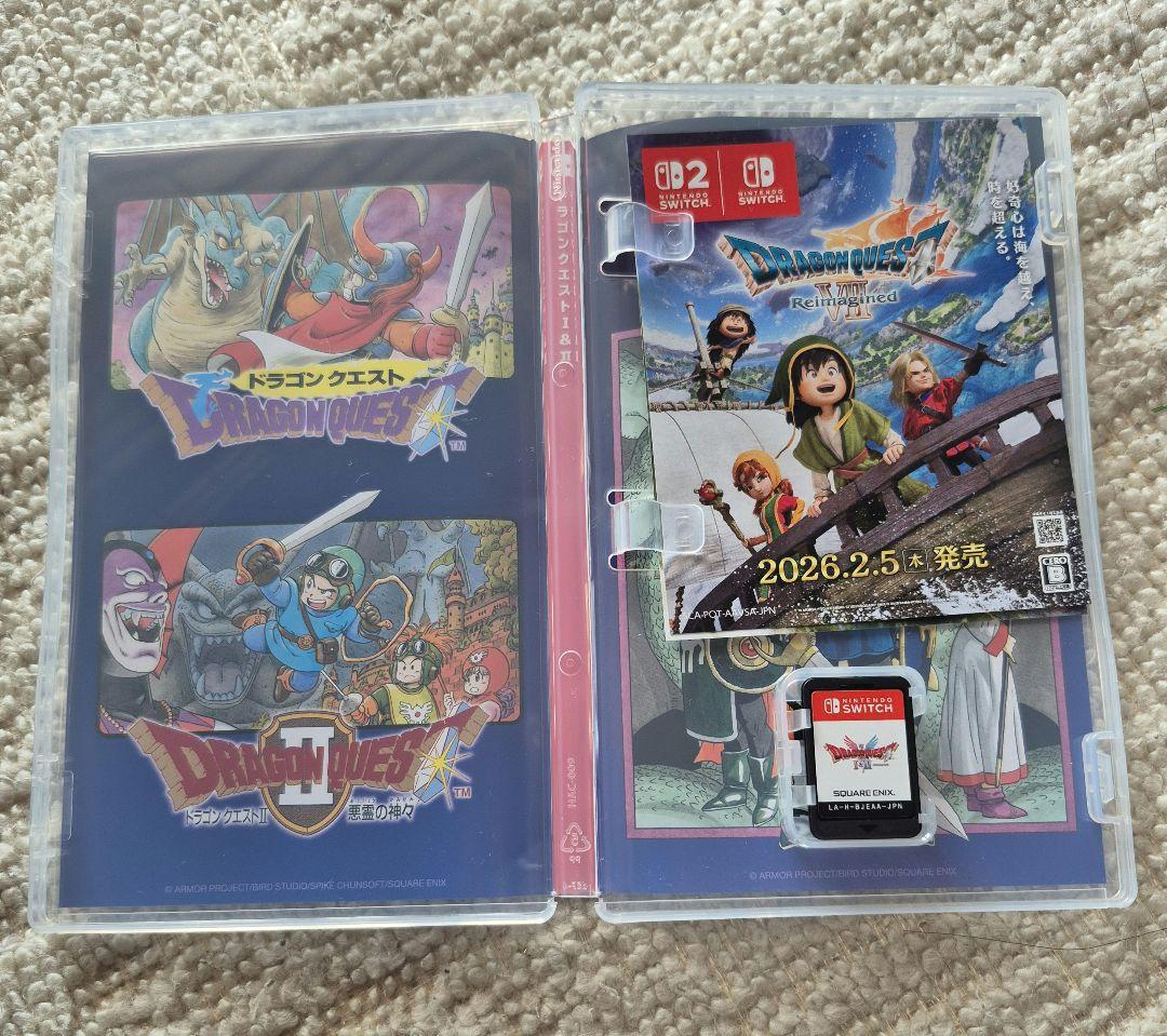 ドラゴンクエストI・II・III (Nintendo Switch)　セット売り