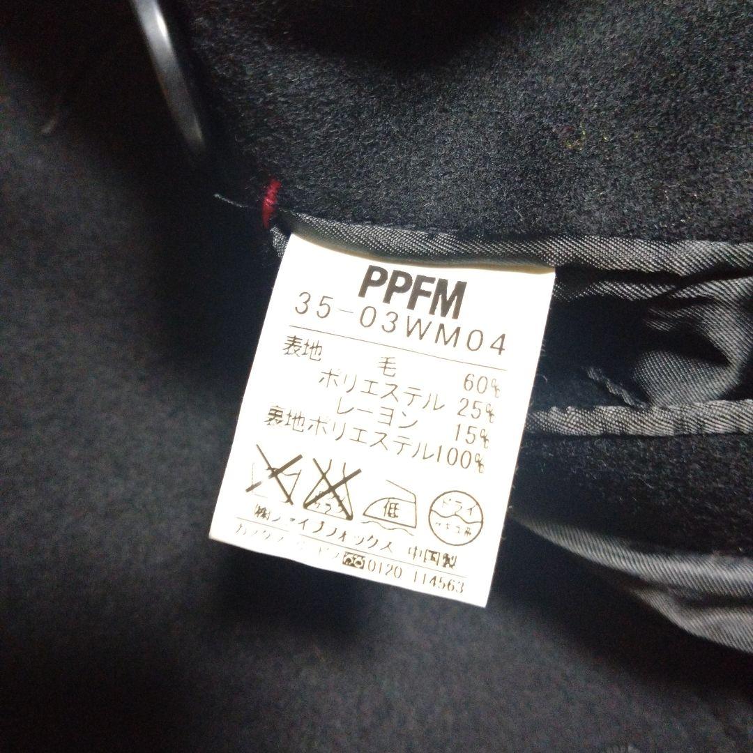 PPFM　Pコート　黒　M　綺麗　ウール　替えボタンあり　00's　y2k