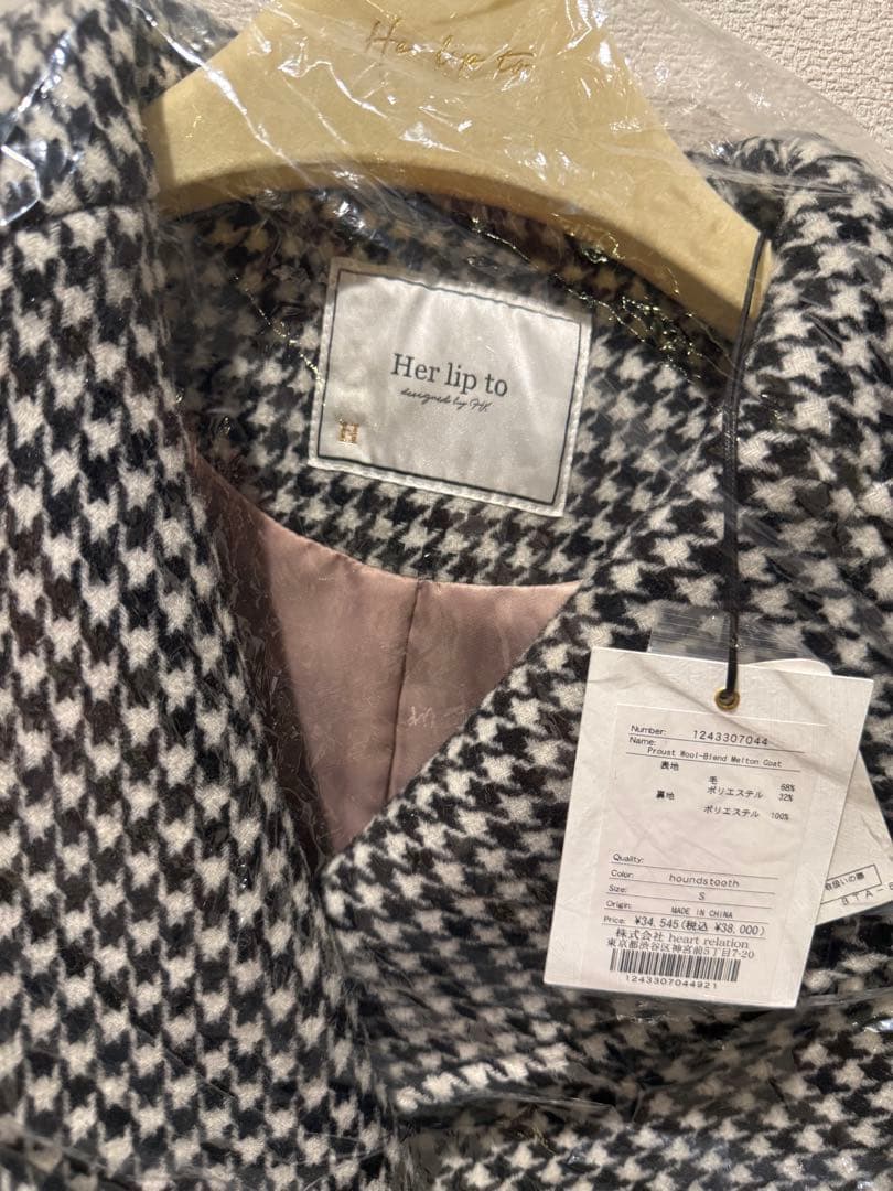 【新品】herlipto ProustWool-BlendMeltonCoat