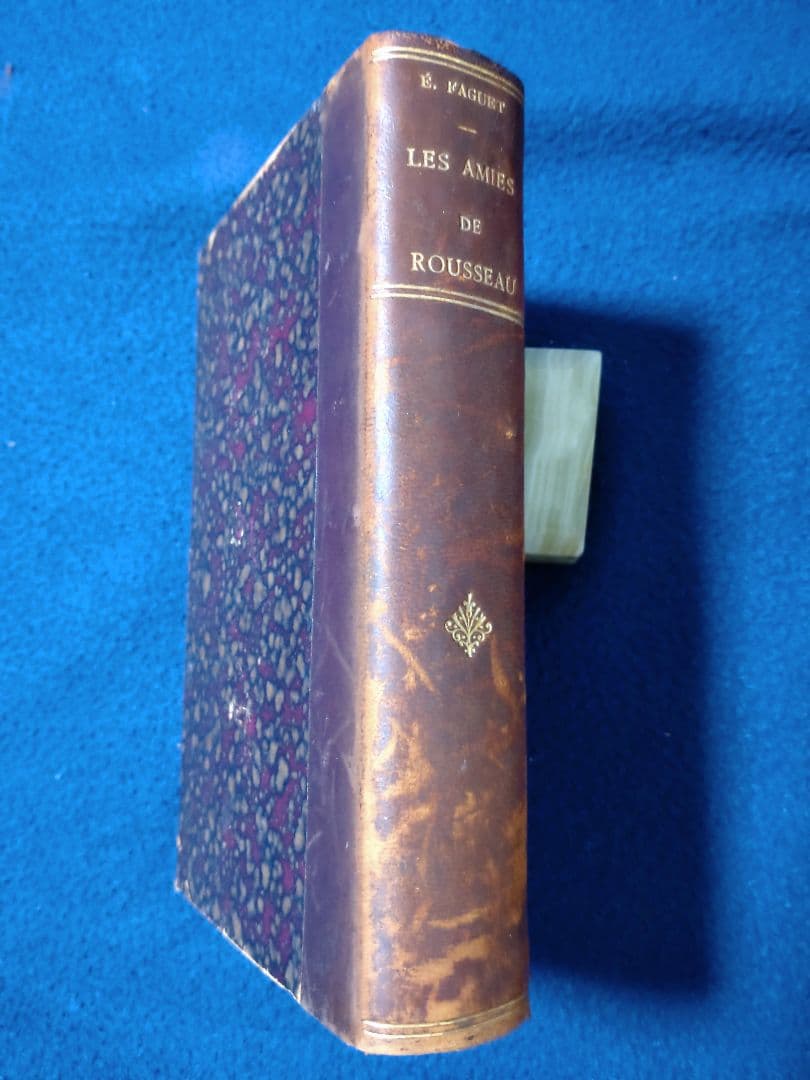 Emile　Faguet著　J.J.Rousseau研究書　全5巻　革装丁高級本