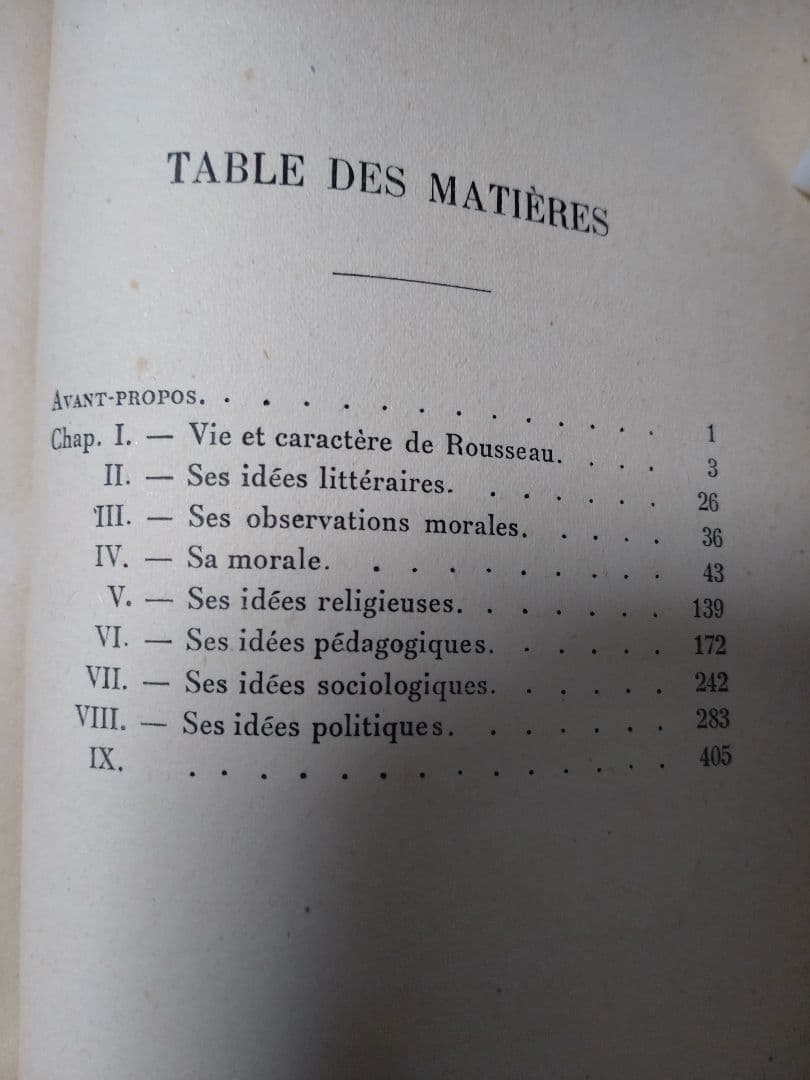 Emile　Faguet著　J.J.Rousseau研究書　全5巻　革装丁高級本