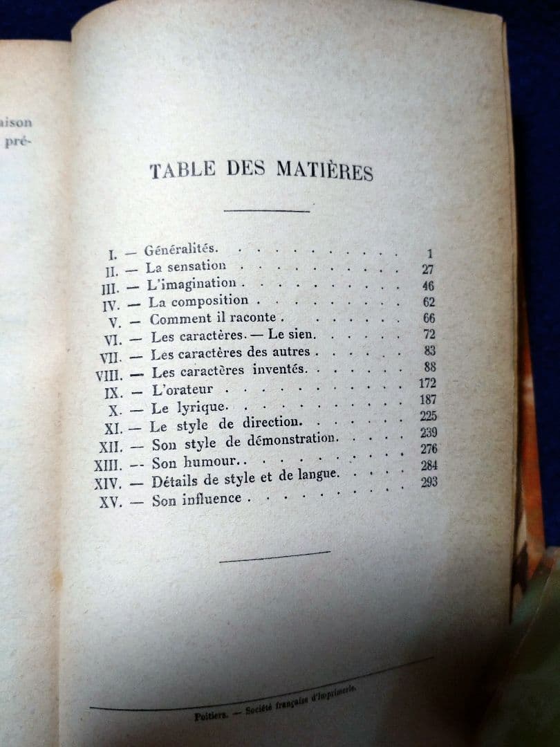 Emile　Faguet著　J.J.Rousseau研究書　全5巻　革装丁高級本