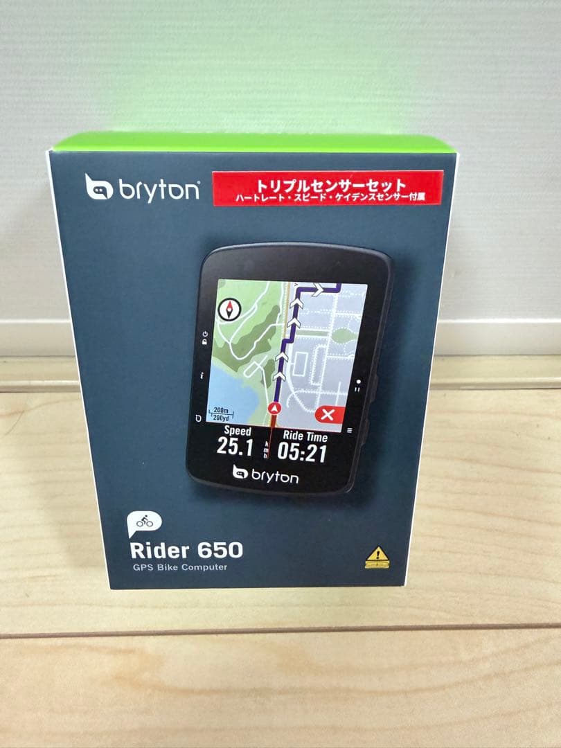 ブライトンBryton Rider 650Tサイクルコンピューター 33時間駆動