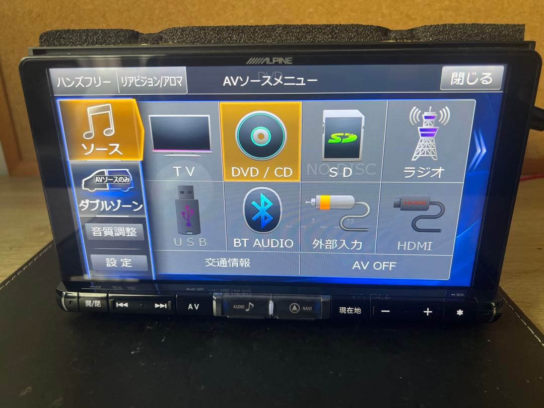 k*i様 アルパイン ALPINE X9Z 9インチ 地デジフルセグ 2017年
