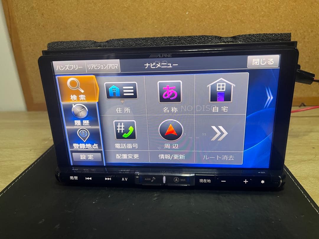 k*i様 アルパイン ALPINE X9Z 9インチ 地デジフルセグ 2017年