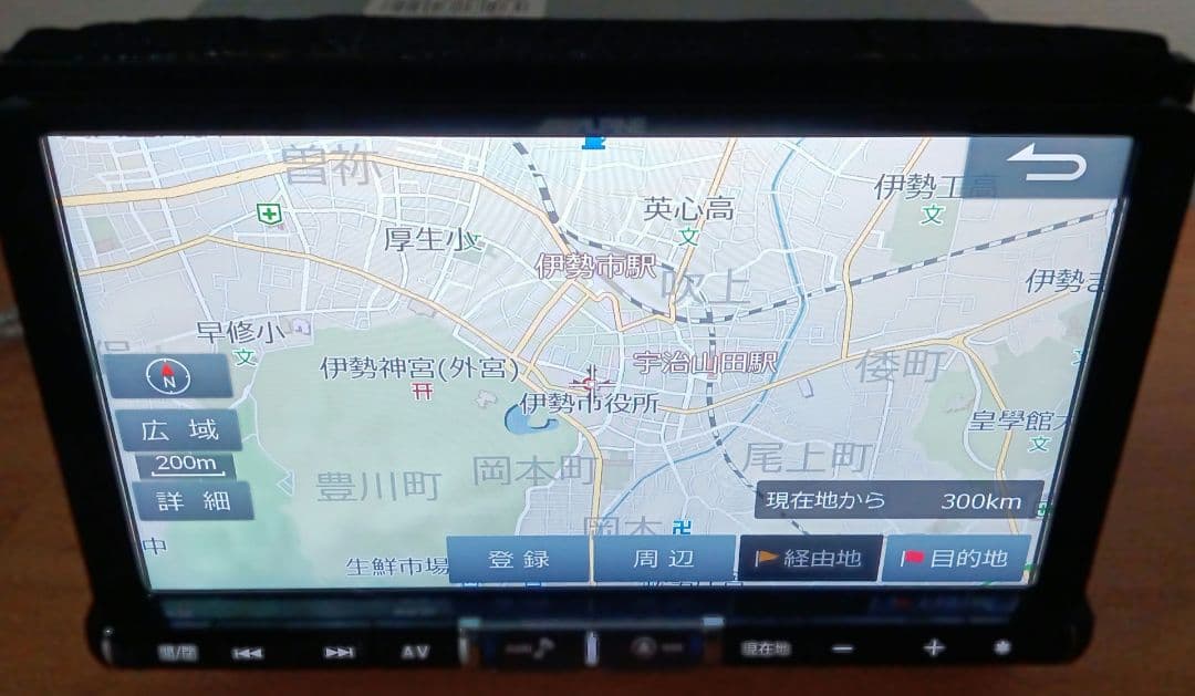 k*i様 アルパイン ALPINE X9Z 9インチ 地デジフルセグ 2017年