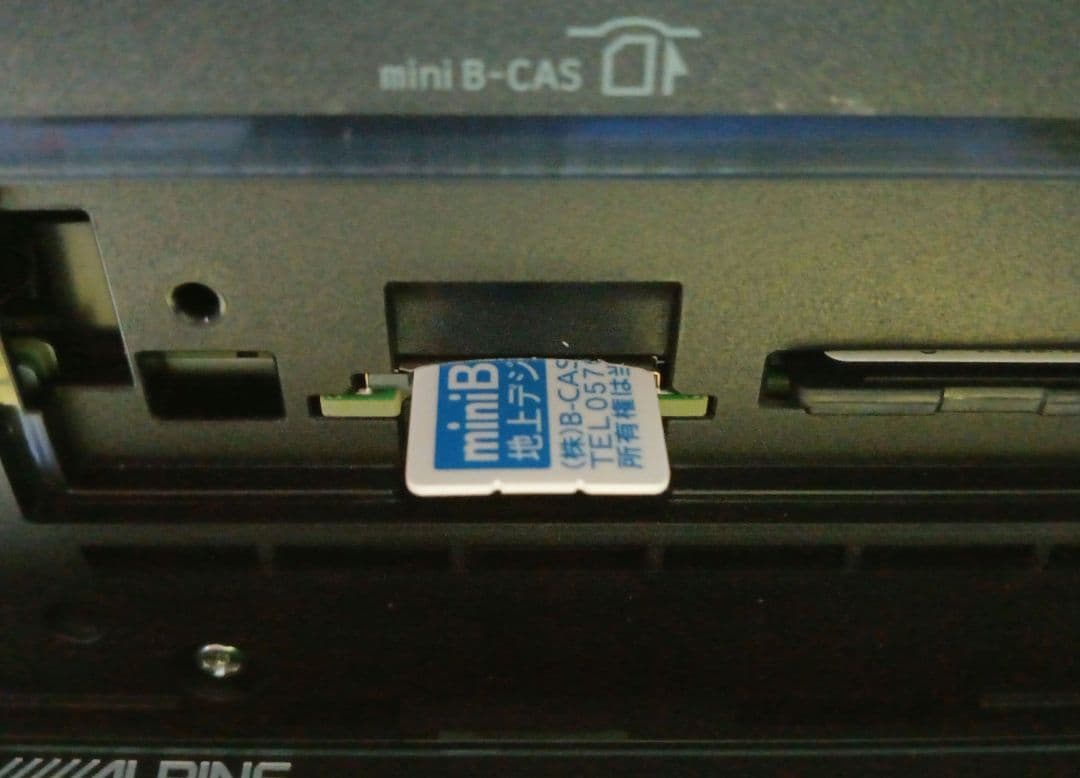 k*i様 アルパイン ALPINE X9Z 9インチ 地デジフルセグ 2017年