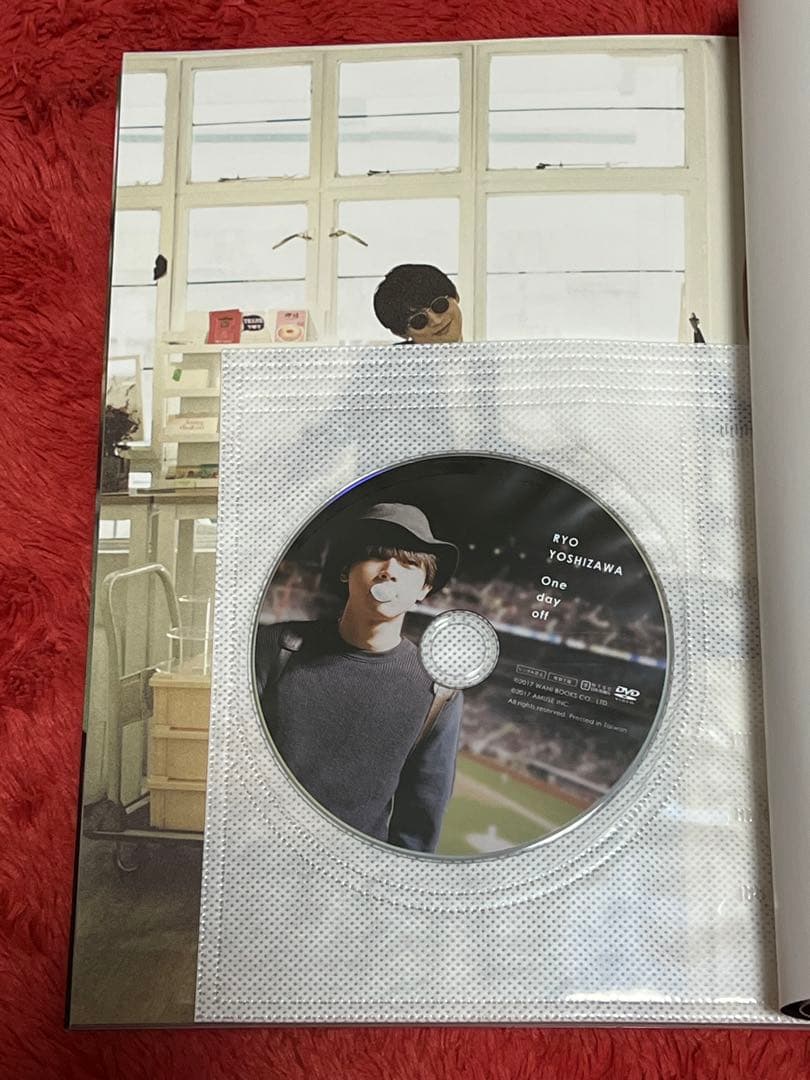 One day off 吉沢亮PHOTO BOOK