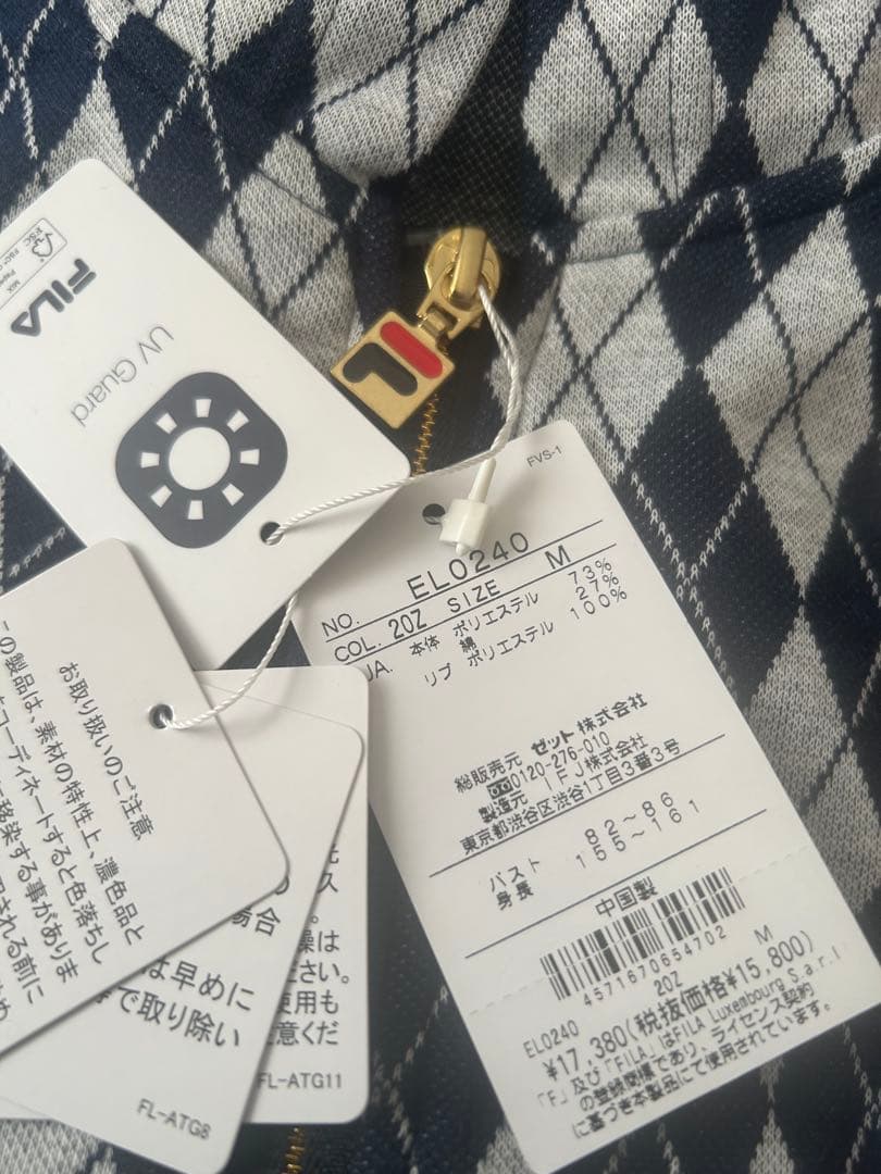 【新品】FILAテニスパーカー　レディースMサイズ