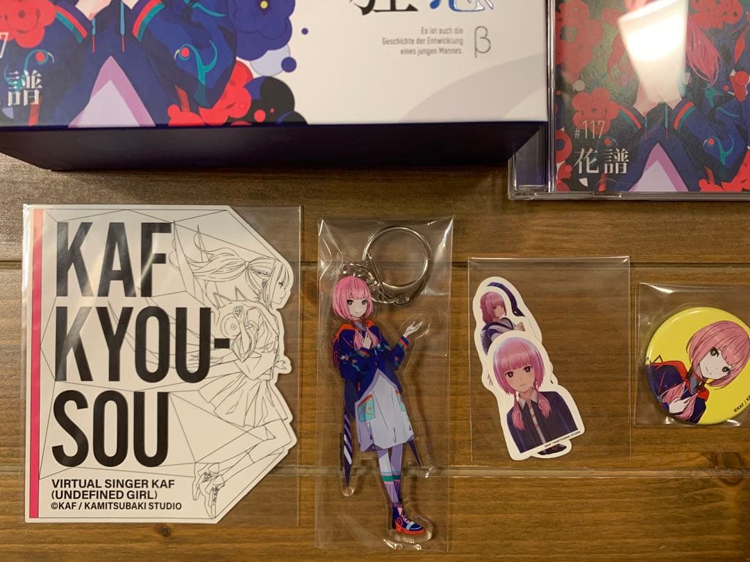 【花譜】「狂想β」／花譜3rd Album「狂想」フルセット