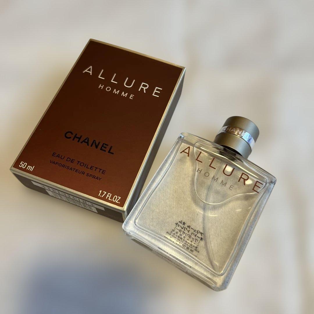 シャネル アリュールオム オードゥトワレット 50ml