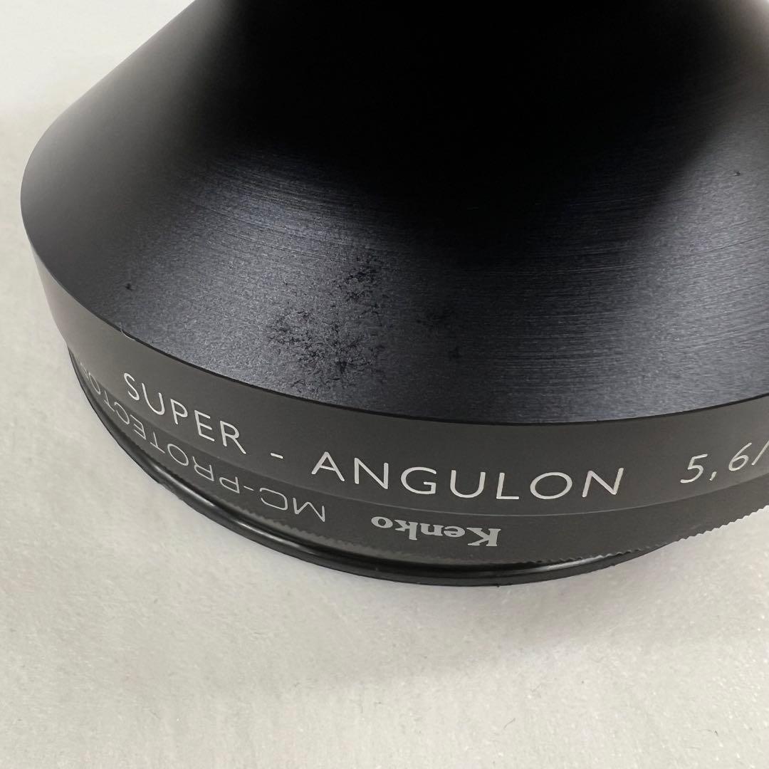 シュナイダー スーパーアンギュロン 90mm F5.6 XL-110° MC