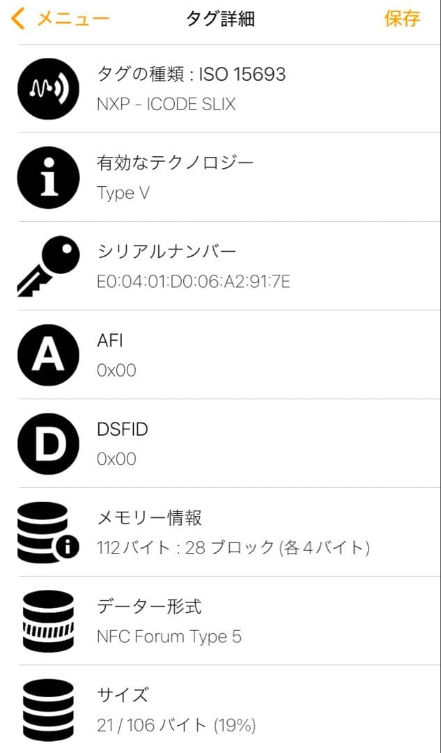 PRADA プラダ バケットハット バケハ Re-Nylon M 正規品