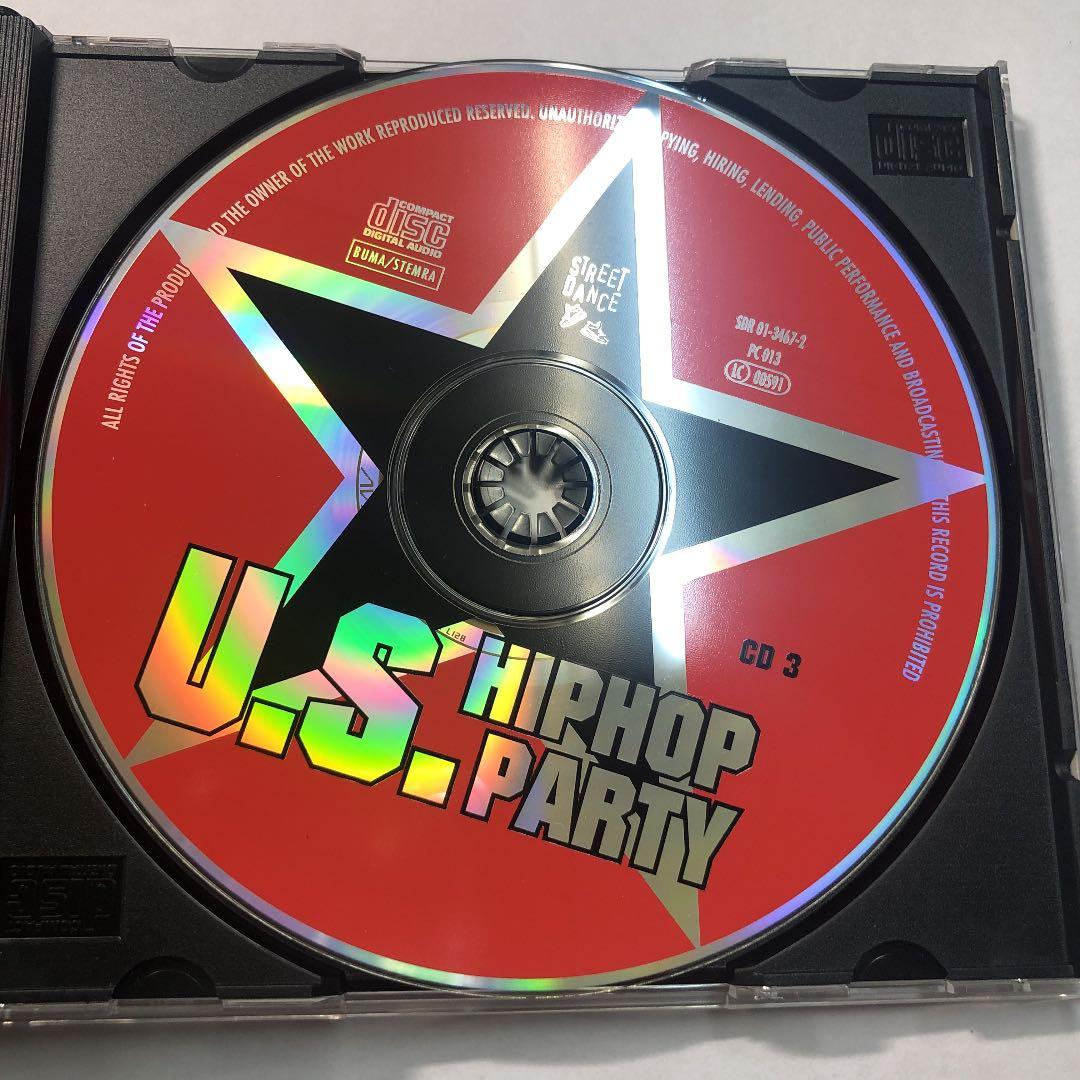 Us Hip Hop Party私たちヒップホップパーティー