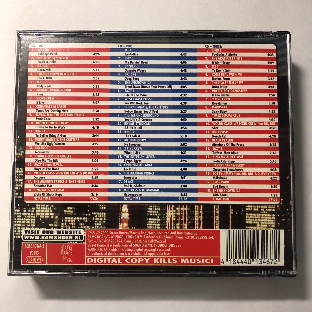 Us Hip Hop Party私たちヒップホップパーティー