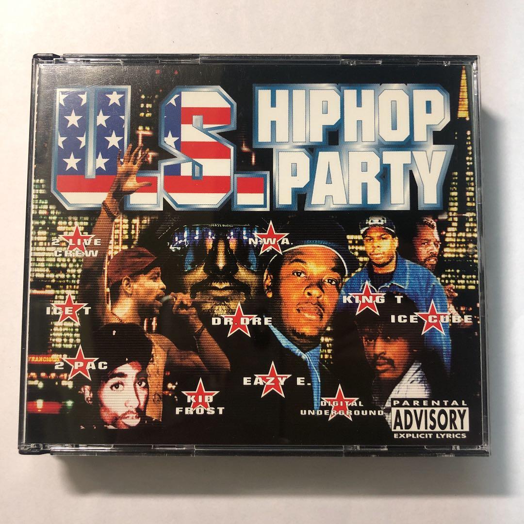 Us Hip Hop Party私たちヒップホップパーティー