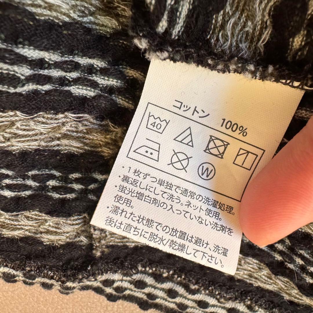 トップス COOTIE PRODUCTIONS Jacquard Border L/S