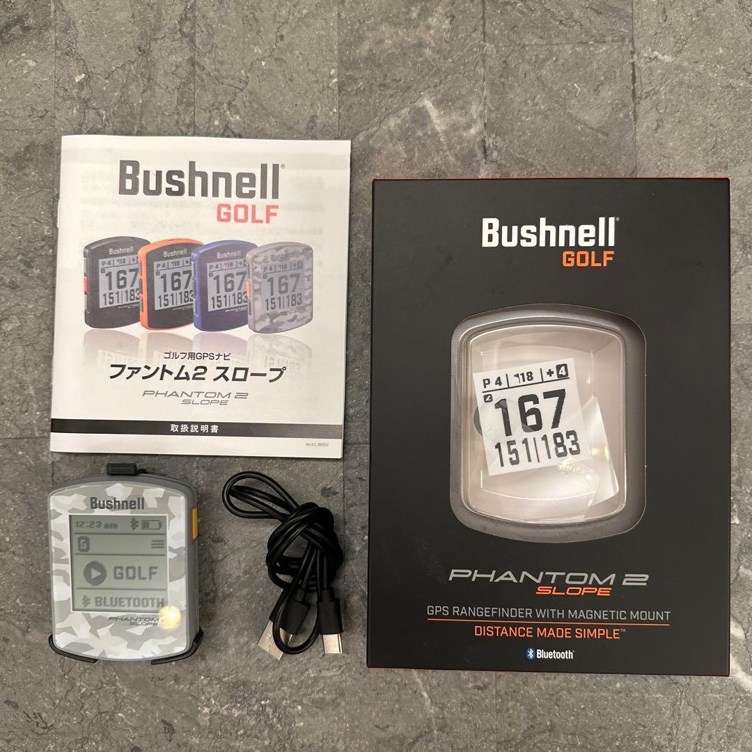 Bushnell Phantom 2 Slope ゴルフ用距離計