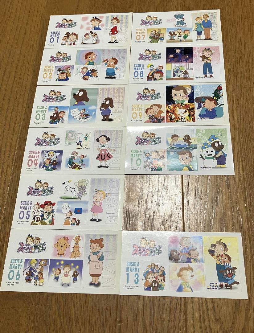 スージーちゃんとマービー　VHSビデオ全巻セット　天才てれびくん