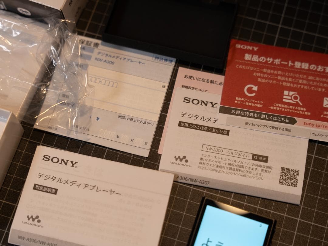 【国内正規版】SONY ソニー ウォークマン 32GB NW-A306