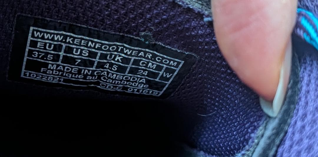 【1回着用のみ】KEEN キーン ジャスパー 24cm 登山 キャンプ