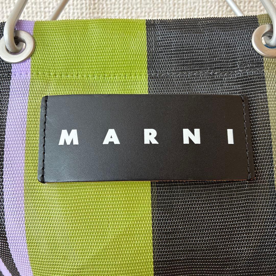 MARNI Marketマルチカラー ストライプ トートバッグ