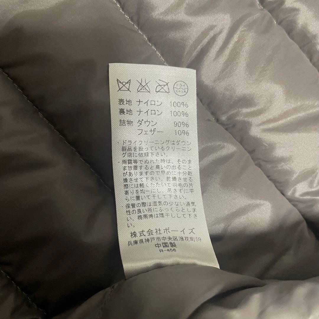 DANTON ダウンベスト カーキ サイズ36