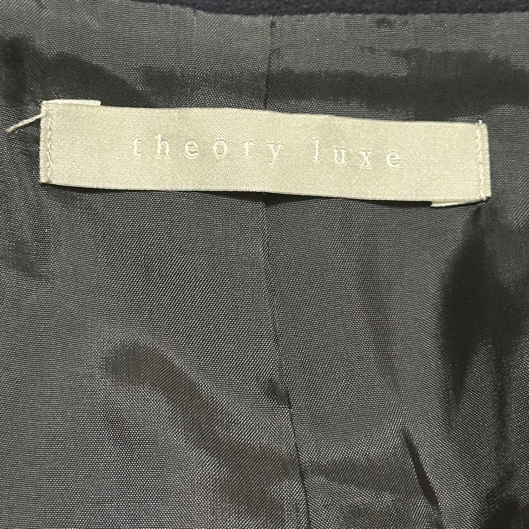 Theory luxe セオリーリュクス ウールチェスターコート 紺 40サイズ