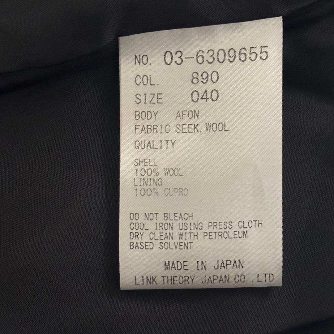 Theory luxe セオリーリュクス ウールチェスターコート 紺 40サイズ
