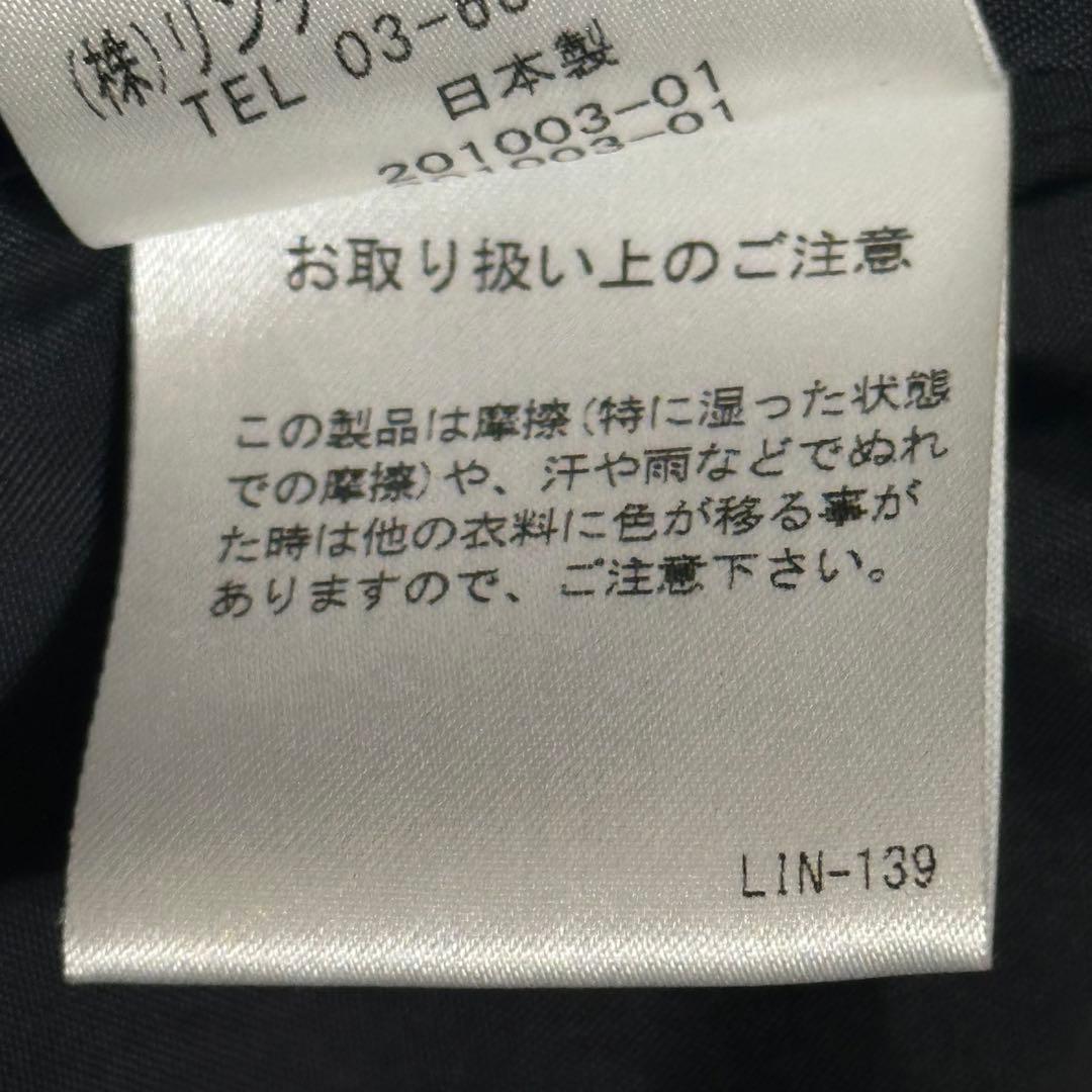 Theory luxe セオリーリュクス ウールチェスターコート 紺 40サイズ
