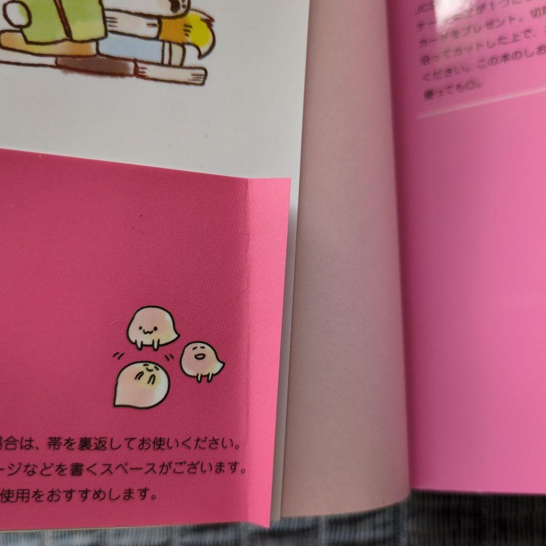 看護師・看護学生のためのなぜ？どうして？