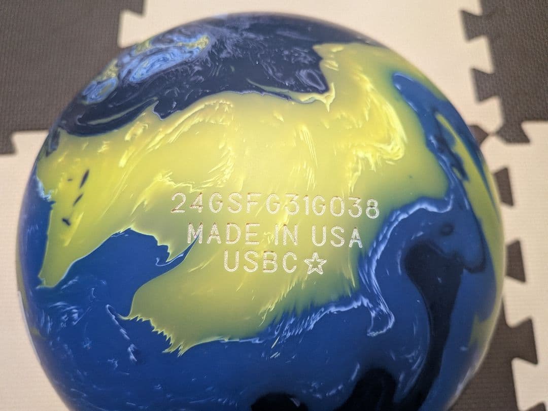 【新品未使用】サブライムフォーカス 15ポンド