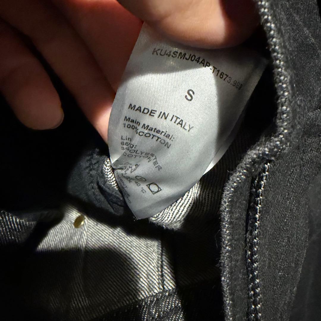 【定価14万】KUSIKOHC デニムジャケット リベット装飾