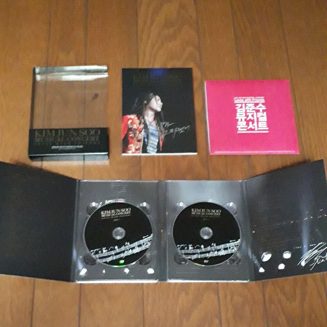 【送込】XIA キムジュンス CD グッズセット XIAH