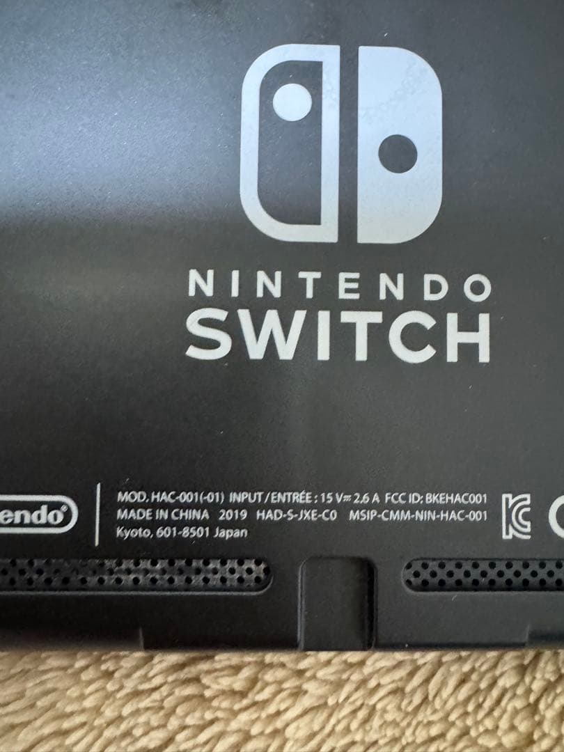 Nintendo Switch Nintendo Switch HAC-001