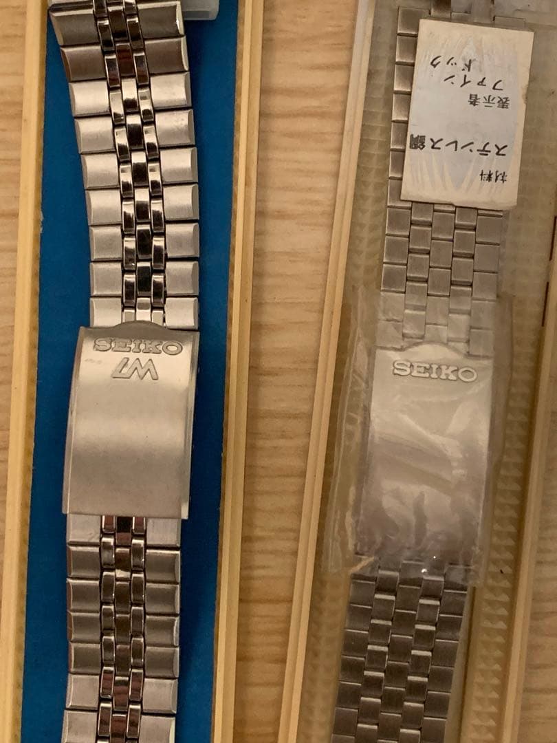 ゆ*う様 【訳あり未使用品】 セイコー　金属　ベルト　バンド　　8点　セット　ま