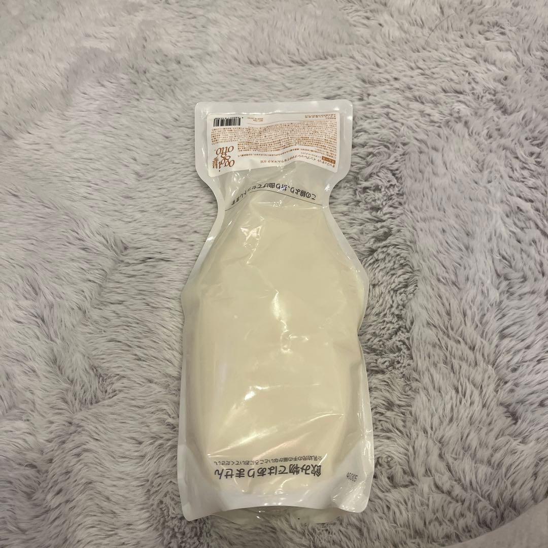 ogig & olito PPTセラムマスク SM 700g