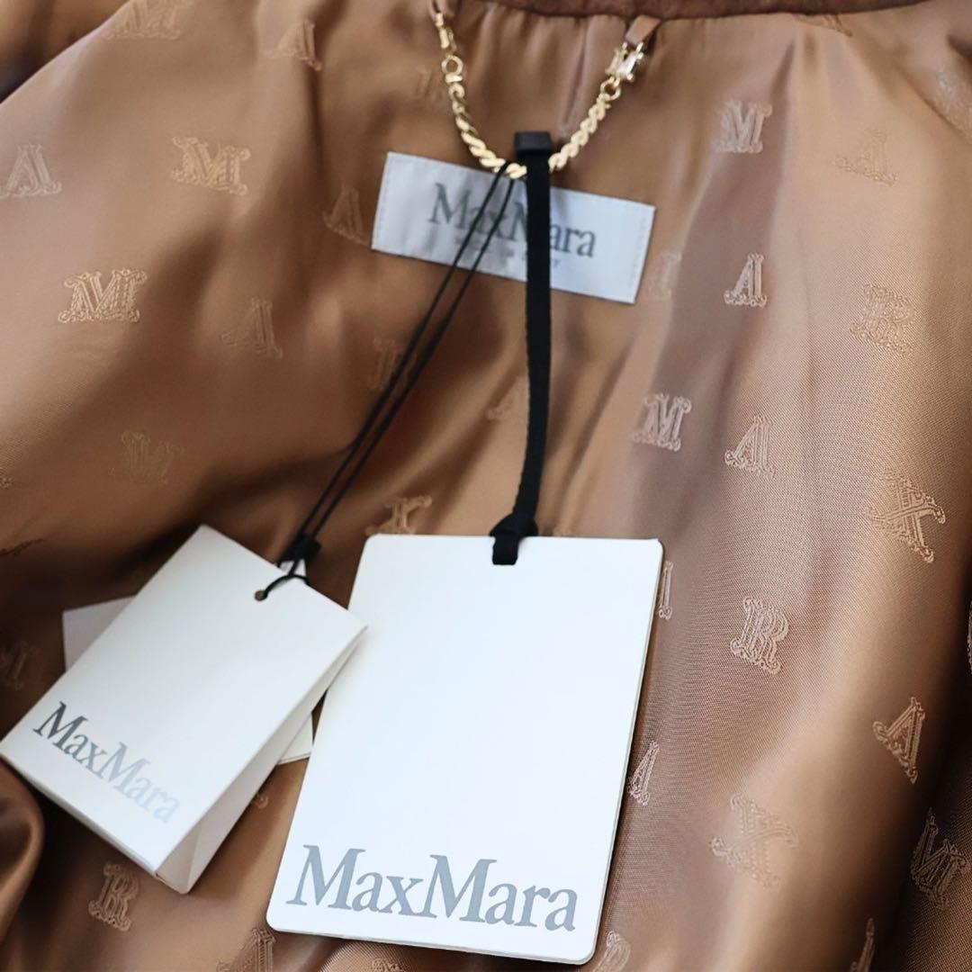 Max Mara　テディベア ケープ　NEWTERZO 新品未使用