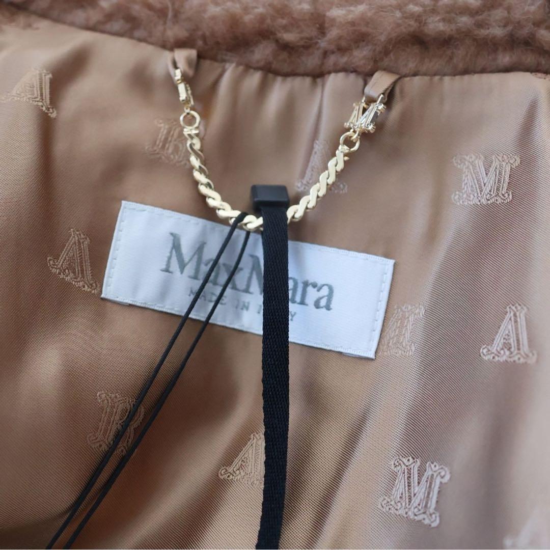 Max Mara　テディベア ケープ　NEWTERZO 新品未使用