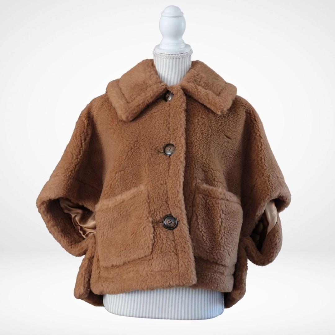 Max Mara　テディベア ケープ　NEWTERZO 新品未使用