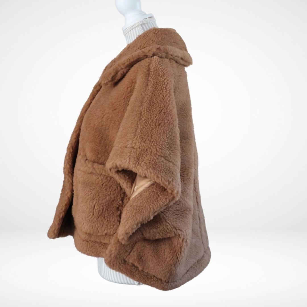 Max Mara　テディベア ケープ　NEWTERZO 新品未使用