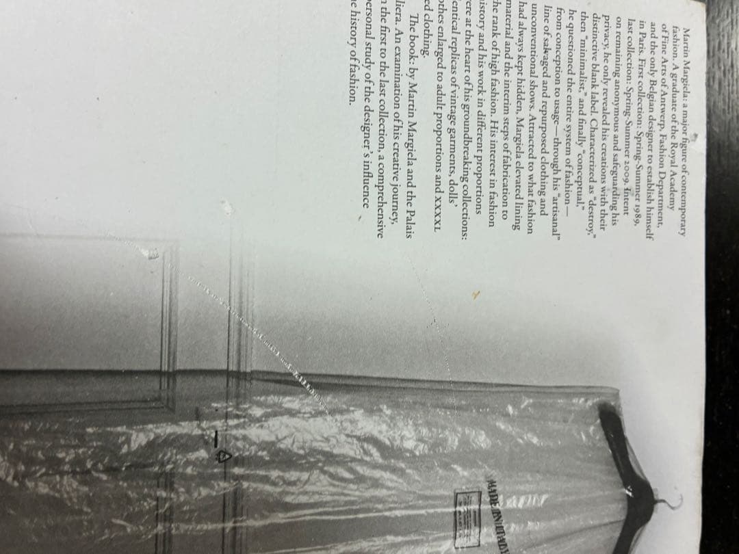 アート・デザイン・音楽 Martin Margiela: The Women's Collections