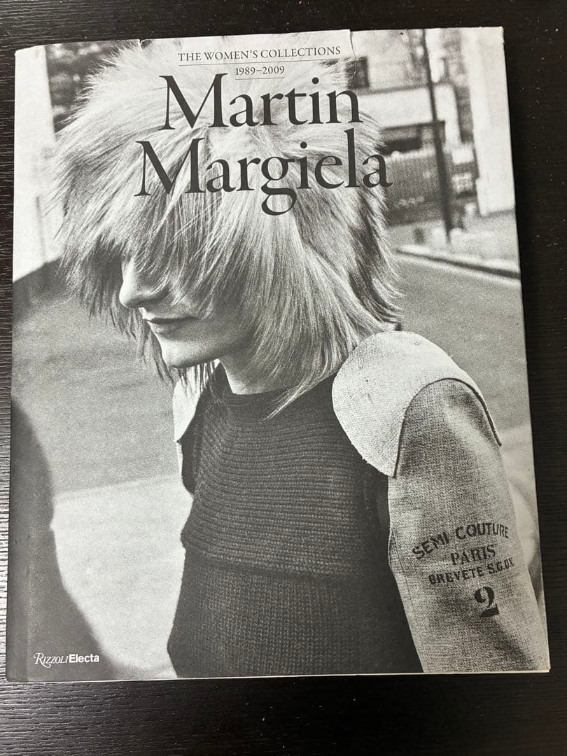 アート・デザイン・音楽 Martin Margiela: The Women's Collections
